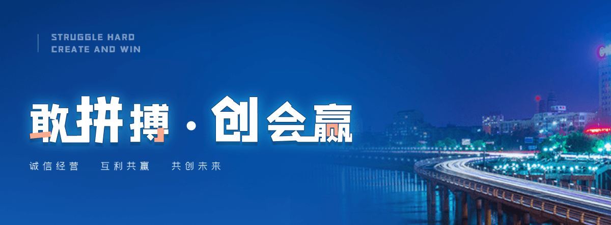平乡正规的智能获客厂家